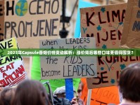 国产女士手卷烟丝哪里有售_广西防城港越代_40元的黄鹤楼现在炒到1000