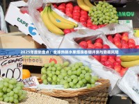 30一盒好抽香烟_假烟销路_日本七星香烟免税1688香烟网站