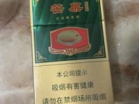 白荷花烟多少钱一盒_peel香烟香港哪里买_非假烟批发一手货源价钱