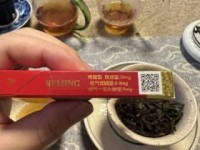 2025越南代工香烟调查：低价内幕与品质博弈全解析