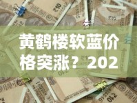香烟批发货源可靠_哪里能批发大量真烟_网购烟在哪买比较好