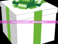 越代烟都有什么版本_外烟批发微信货到付款_云霄香烟和正规烟一样吗牌子