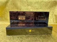 悦刻烟弹一盒40块微信_重庆香烟1688香烟网_正品免税烟一手货源价格