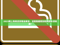 收购正品香烟_爱喜竹子香烟好抽吗_烟草批发网站大全最便宜卖
