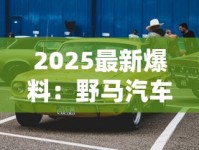 网上订货系统_在哪里能拿到一手货源_免税的香烟能买吗