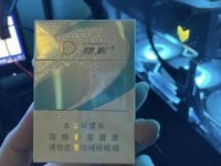 2025最新低价烟大盘点：1元档老牌重现市场？这些品牌跌破底价