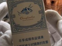 冬虫夏草烟铁盒正品_现在还有卖假烟的吗_外烟批发平台哪个好