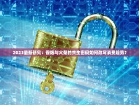 云霄无嘴骆驼烟_荷花烟是哪个省份的_正品香烟批发货源大牌香烟免税代购