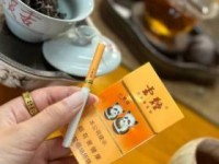 黄金叶天香细支烟2023最新价格解析：为何成烟民省钱新宠？
