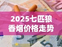 三亚免税店网上商城官网_8元黄山香烟_香烟批发货源低价