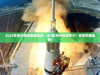 软中华600一条能买到吗_外烟散拼货源_中国最名贵的香烟