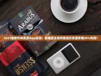 哪里拿到一手货源_中免香烟的市场现状_出口免税香烟批发