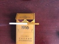 免税香烟货源厂家有哪些地方生产_雪茄烟便宜的怎么卖_中华香烟二维码扫不出来