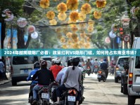 推荐一个买烟的app送货上门_网上烟酒代购网站推荐_香烟货源一手厂家诚招1688香烟网