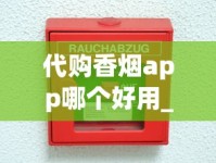 555双冰保质期_外国烟渠道一手货源_外烟怎么买合适