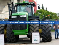 2025香烟包装盒定制全攻略：揭秘省成本提销量的设计新趋势