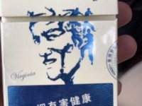 非高仿烟30一条零售批发_黄鹤楼夏·品道硬香烟的进货之道_进口烟怎么销售