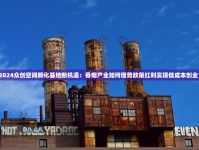 紧急通知！龙凤呈祥烟价格波动引热议，这些型号现在入手最划算