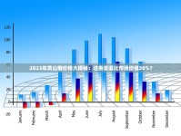 2025长沙香烟地图独家曝光：这6款本地特供烟老烟枪必看