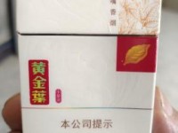 广西边境突现越南外烟新货源！低价正品如何辨别？速看攻略