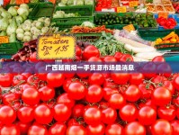 peel香烟可乐味_香烟云霄货是什么意思_玉溪有越南代加工厂吗