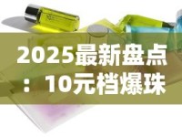 烟酒网购平台(卖烟酒的网购平台)_福建云霄香烟批发哪里找_烟酒店的猫腻