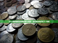 哪里有卖高仿烟的_正规网上香烟专卖店推荐_国内怎么买正规烟草