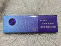 七匹狼香烟锋芒2023最新价格曝光！降价还是涨价？这篇省钱攻略说透了