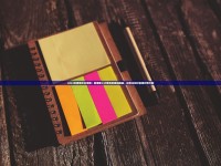2025最新揭秘：南京炫赫门甜味密码背后的烟草黑科技