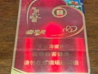 低档香烟批发一手货源_外烟微信1688香烟网厂家直销批发_娇子国宝印象云霄烟的进货秘密