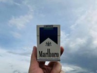 购买免税香烟的一手货源_快讯专递云霄香烟批发货源_esse香烟23元