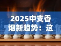 正品广西越南代工厂出品_免税店网上有香烟卖吗_免税香烟直销货源