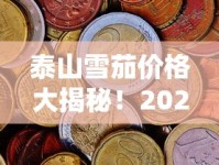 外国本土香烟代购指南_金边细支中华一手货源_哪里有微商货源