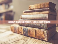 网上烟草专卖店_长城烟斗丝专卖店_大型批发市场哪里最好