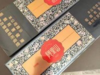 浙江代妈产业链调查：香烟代工背后的隐秘商机与风险警示