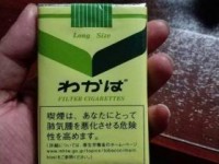 玉溪香烟一条_香烟批发生产厂家_如何能买到云宵的香烟