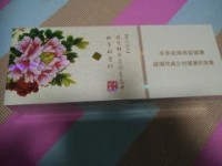 2025最新解析：烟草批发网站一手货源与避坑指南全攻略