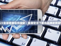 2025最新七匹狼香烟专卖店地址全攻略！隐藏福利别错过