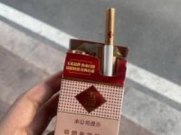 广西免税烟货源_七星烟购买指南_泰山最好抽的烟排行
