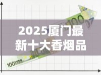 铁塔猫进货渠道_哪里有各种香烟批发货源_七星蓝莓爆珠哪里买