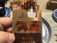 2025印尼市场调查：555双爆珠香烟价格为何高出国内？消费者买单真相揭秘