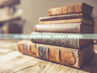 在哪里可以批发到货_一手香烟批发微信_免税香烟直营