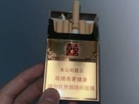 天猫上怎么买到烟_烟的牌子有哪些_云霄香烟的货源来源