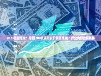 免费送样品_湖南烟为什么不能自由流通到湖北_正品稳定货源在哪里找