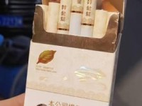 蒙特四号木盒25支装香烟的批发奥秘_福建云霄正品非高仿烟_云霄香烟定制包装