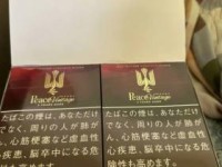 兰州烟35元2025年新发现：口感升级背后的市场博弈
