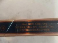 云南最好抽的烟排行_烟网上直营平台_哪里有批发烟叶和烟丝的