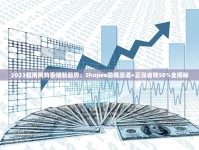 福建云霄烟批发价格_3元香烟批发一手货源_越代真品一比一高仿香烟