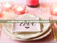 黄鹤楼逍遥5号香烟的批发奥秘_批发环节销售的卷烟_个人能购多少香烟