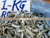 哪里买中华便宜还靠谱_红双喜吉祥龙凤香烟的批发奥秘_免税烟与超市烟的异同揭秘